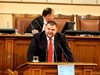 ДПС в Каолиново номинира Делян Пеевски за депутат, сред предложените е и Бисеров
