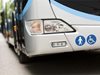 Разбиха автобус на политическа формация в Разград