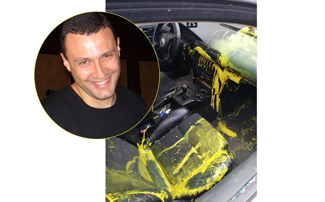 Автомобилът на Вардан Папикян е залят с жълта боя
