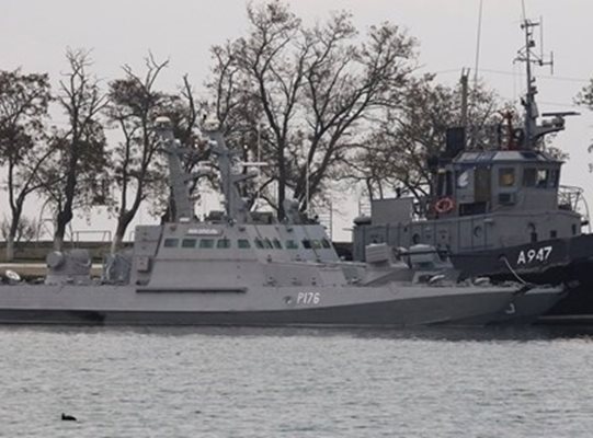 Задържаните украински кораби СНИМКА: Ройтерс