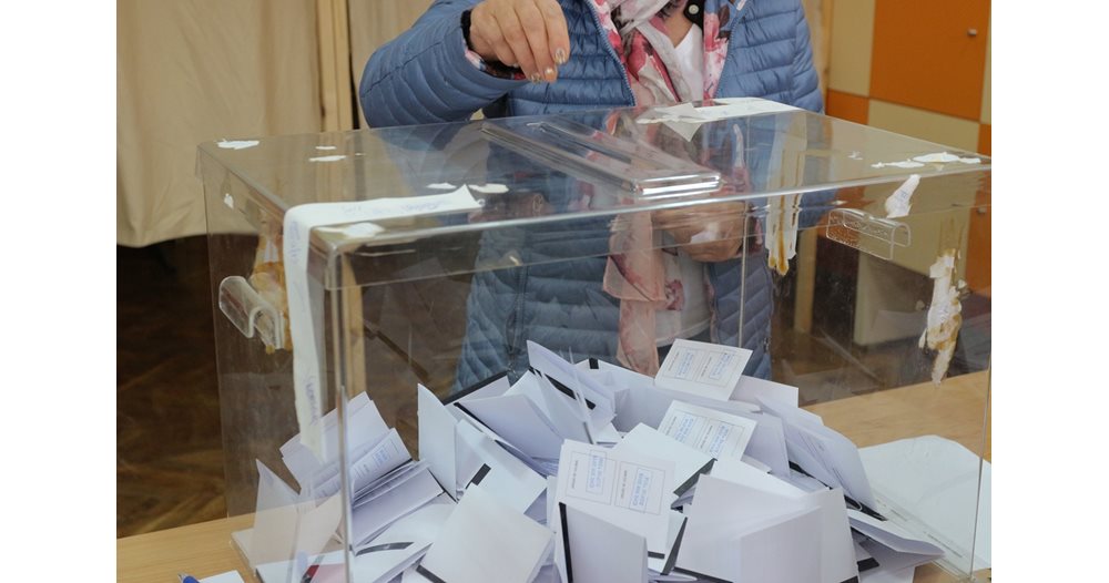 Results of Bulgarian election sections abroad show DPS with most votes at 36.75%, followed by PP-DB coalition with 26.76%.