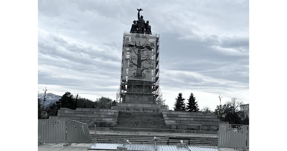 Uncomfortable words: station - wagon - monument - Rhewal