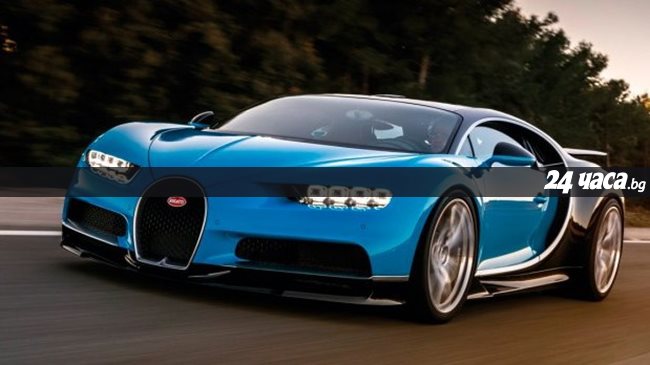 Bugatti Chiron: Най-бързата кола в света (Галерия)