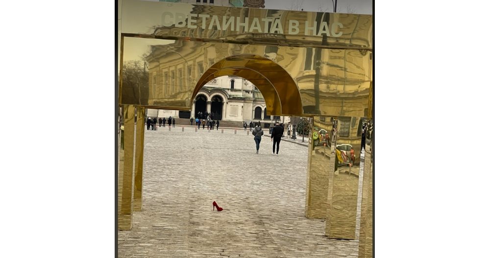 Photo of Ils enlèvent l’arche dorée devant « l’avenue Alexandre Nevski »