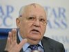 Горбачов: Новата студена война, няма да стоя настрана