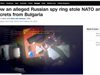 CNN цветисто описва шпионския скандал в София (Видео)
