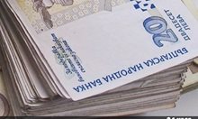 От 495 лв. внесени за втора пенсия фондовете загубили по 362 лв. на 3,9 млн. българи
