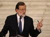 Мадрид блокира новия състав на каталунското правителство