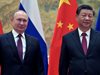 Ще провали ли Украйна опита за нов световен ред на Русия и Китай