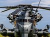 Откриха останките на изчезналия в САЩ боен хеликоптер, екипажът е загинал