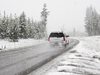Мощна снежна буря предизвика транспортен хаос в САЩ