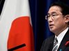 Япония и САЩ ще следят дейността на Китай по море, заяви Токио