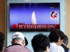 Северна Корея: Извършихме първия си успешен опит с междуконтинентална ракета