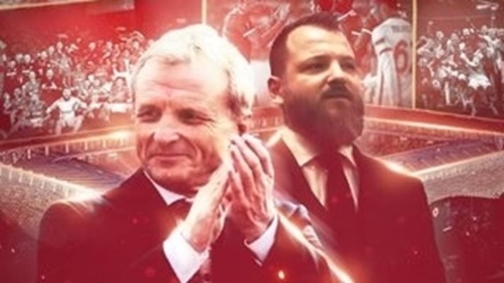 БОМБА! Гриша Ганчев и синът му Данаил вече не са собственици на ЦСКА