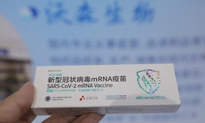 Първата китайска РНК ваксина срещу COVID-19 с обещаващи резултати след фаза I на клиничните изпитания