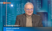 Русия попадна в капан, в който сиренцето е Украйна