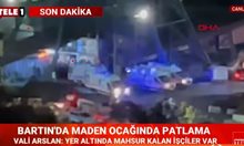 Трагедията в мината в Турция: 40 души загинаха, 15 са блокирани под земята
