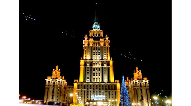 Най-високият хотел в Европа и последният от седемте сталински небостъргача в Москва