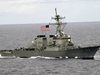 САЩ: Корабът "Милиус" не е прогонен от Южнокитайско море