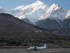 Пътнически самолет изчезна в Централен Непал,  съобщи АП. Самолетът на авиокомпания 
