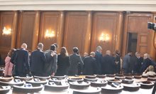 10 минути работи парламентът днес, заради отхвърлен дневен ред