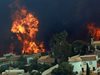Пожар погълна испански курорт