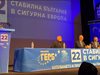 Късметче с капучиното на Бойко Борисов във Враца май предвеща успех на ГЕРБ на изборите (На живо)