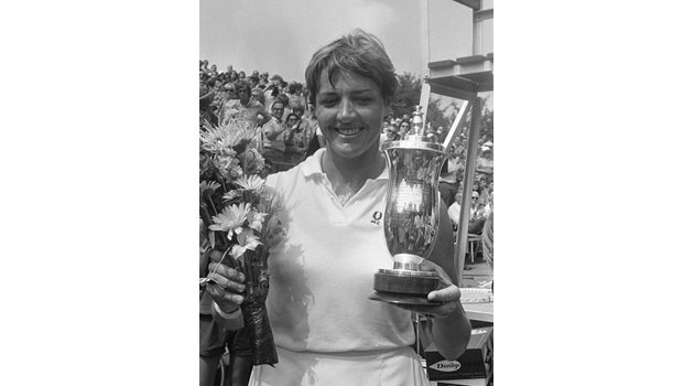 Няма отличие в тениса, което Маргарет да не е завоювала поне няколко пъти.