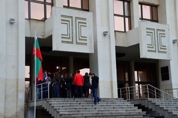 Окръжен съд – Бургас