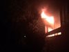 Пожар в "Надежда" в София, има пострадали