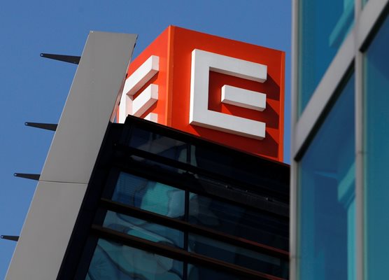 Продажбата на ЧЕЗ в България се очаква да приключи до края на годината, а решението ще бъде взето от централата на компанията в Прага.