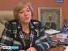 Откриха телата на руска депутатка и семейството й, убити преди 7 години