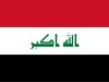 Ирак: Коалиционните сили взеха на прицел обекти, свързани със сигурността ни