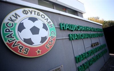 УЕФА предупреди БФС, нямало лекар на мач на националки, юноша отнесе 3 мача