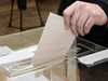 До 11 октомври се подават заявления за гласуване в чужбина