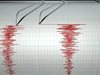 Земетресение с магнитуд 6,2 по Рихтер в Аржентина