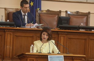 ГЕРБ: Ситуацията е толкова критична, че не може да си позволим детински битки