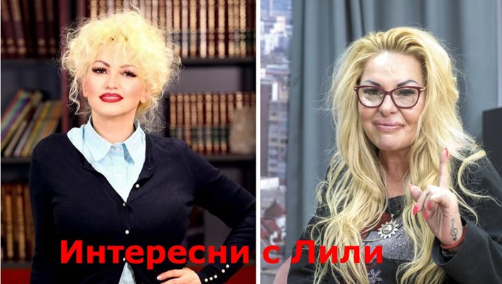 Легендата Снежина Кудева: Държавата направи от мъжа ми бандит