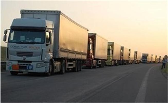 На граничните контролно-пропусквателни пунктове „Капитан Андреево“ и „Лесово“ трафикът е интензивен за товарни автомобили на изход. СНИМКА: Архив