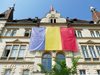Румънски съд одобри декриминализация на данъчни измами до 1 милион евро