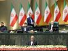 Масуд Пезешкиан положи клетва като президент на Иран