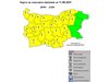 Жълт код за опасно високи температури в 25 области