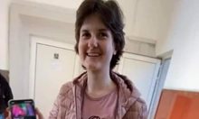 50 хил. лв. награда за Ивана, която изчезна преди месец от Дупница, обявиха родителите й. Полицията работи по всички версии - отвличане или дали се укрива