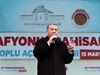 Швейцария отказа на Турция да съдейства срещу заподозрян за обида към Ердоган