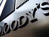 Moody's повиши кредитния ни рейтинг до ниво Ваа1 (Обзор)