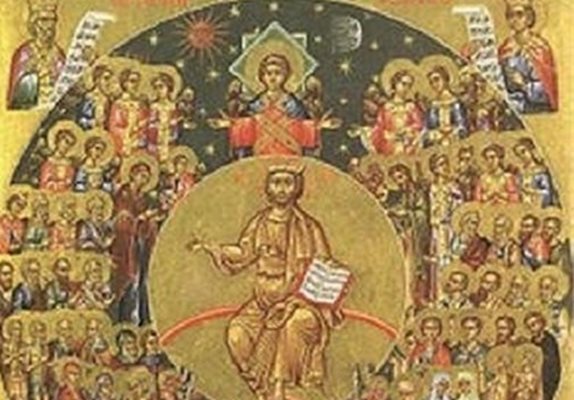 Православен календар за 22 ноември