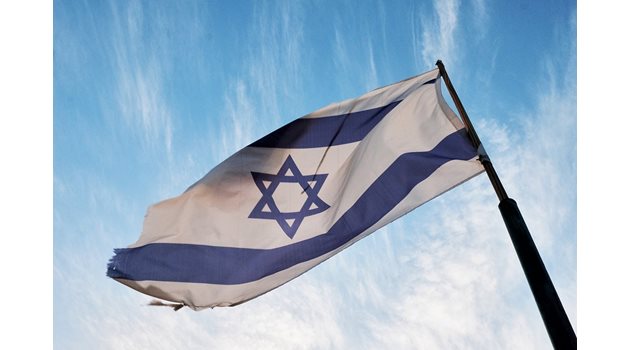 Знамето на Израел СНИМКА: Pixabay