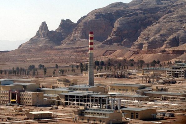 Ядрени инсталации за производство на уран в Исфахан СНИМКА: Архив