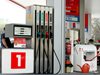 Инфлацията се кротва, но горивата все още я държат висока (Обзор)