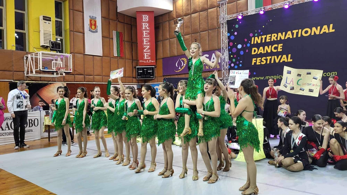 Децата от танцово студио „La Cucaracha" с 5 награди на Международен танцов фестивал
